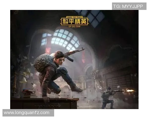 和平精英战队WE创新高配合排名引发热议全新战术助力夺冠之路