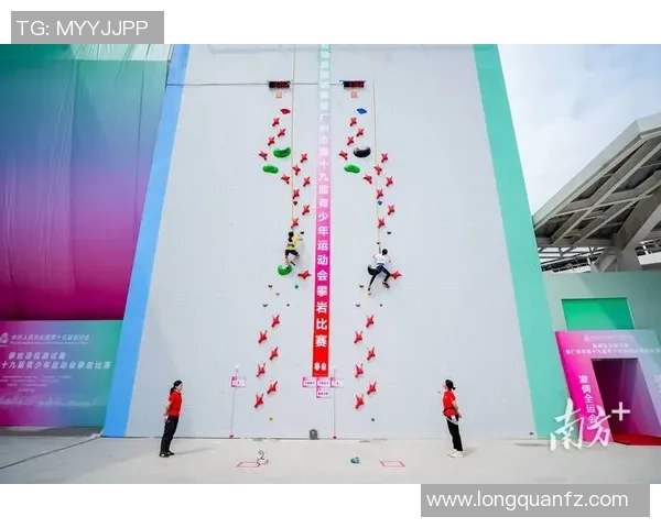 南京攀岩队实力提升引发热议攀岩运动新风潮
