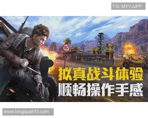 深圳极限运动队如何通过区域防守革新提升竞技水平与团队协作能力