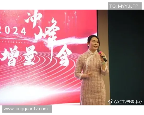 杨丽专访：揭秘和平精英如何在竞争激烈的市场中脱颖而出