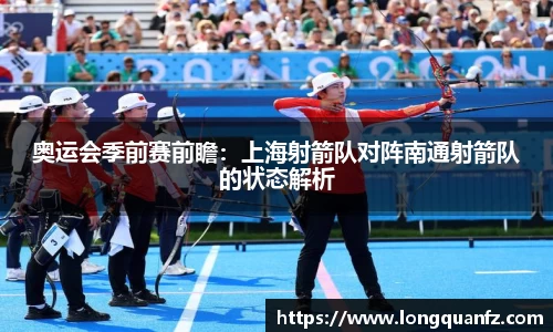 江南app.体育