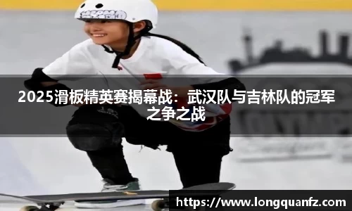 江南app.体育
