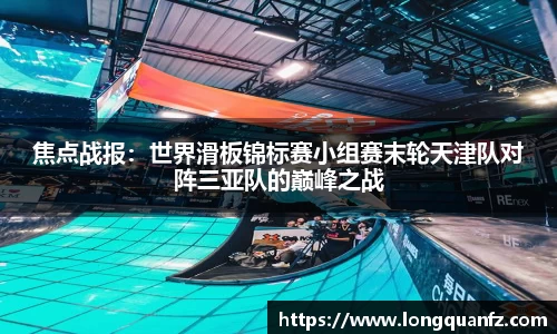 江南.体育jn