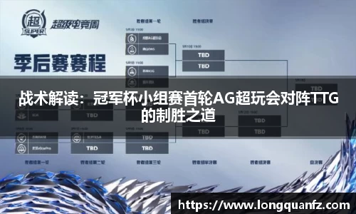 江南app.体育