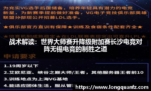 N江南.体育