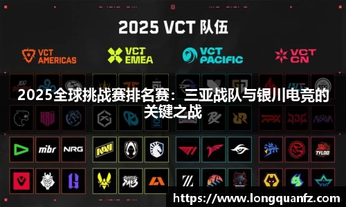 江南app.体育