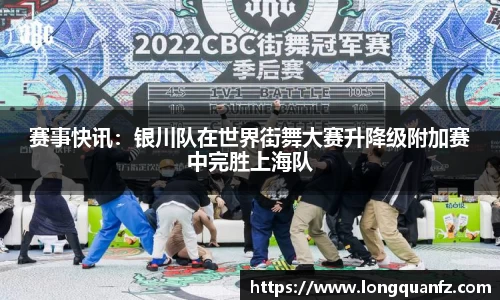 江南.体育jn