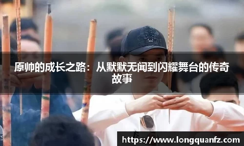江南app.体育