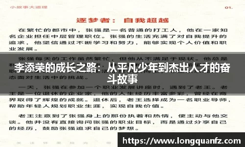 jn体育官网