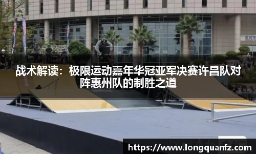 江南app.体育