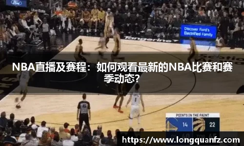 江南app.体育