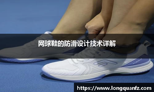 江南.体育jn