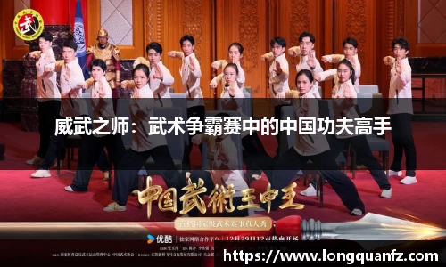 江南.体育jn